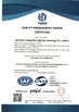 چین Shenzhen Yongxinrui Lighting Technology Co., Ltd. گواهینامه ها